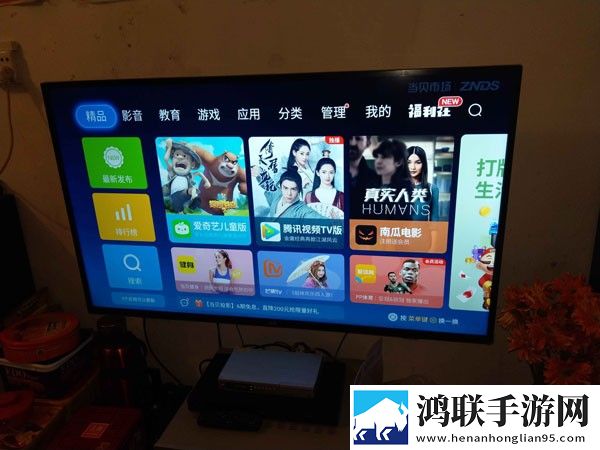 我老公说想在阳台爱我是什么心理慢放版下载,我老公说想在阳台爱我是什么心理新用户专享版下载