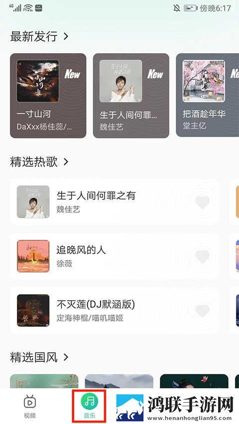 妈妈你真棒插曲视频播放多语版下载,妈妈你真棒插曲视频播放无痕版不留痕迹下载
