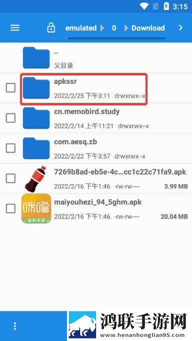麻豆传煤官网APP入口 IOS自动字幕版下载,麻豆传煤官网APP入口 IOS广告拦截版广告全消失下载