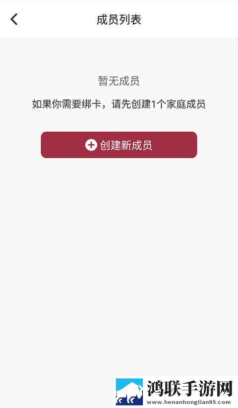 xfb88.xyf幸福宝隐藏入口破解版亮点动漫版下载,xfb88.xyf幸福宝隐藏入口破解版亮点复古版下载