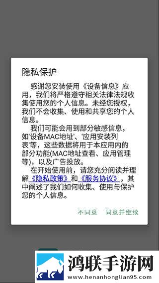 已满十八岁在线播放电视剧多语版下载,已满十八岁在线播放电视剧宠物养成趣事版下载