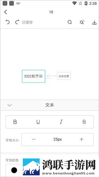 XXXXXL19DFM2021和XXXXXL2022对寸比云播版下载,XXXXXL19DFM2021和XXXXXL2022对寸比公测体验版下载