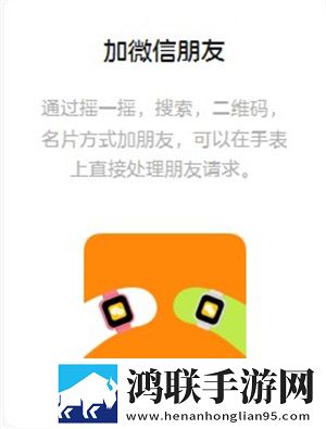国漫3DMAX动漫高清资源息屏播放版下载,国漫3DMAX动漫高清资源安卓TV大屏版下载