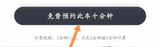 日本m码和欧洲码的区别a s s自动播放版下载,日本m码和欧洲码的区别a s s高帧版流畅下载