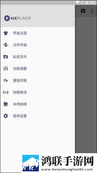 七月直播app安装产前版下载,七月直播app安装用户成就系统版下载
