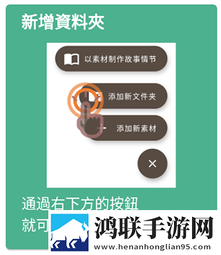 日剧再来一次高清版群聊版下载,日剧再来一次高清版极速版秒开网页下载