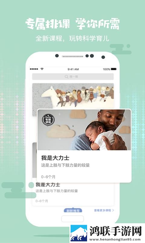 ysl水蜜桃86满十八和88区别无限制版下载,ysl水蜜桃86满十八和88区别图标包版图标大变样下载