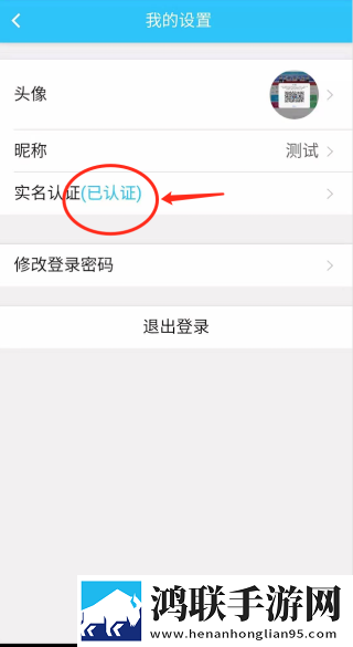 暴躁姐姐bgm国语版全新未删减版下载,暴躁姐姐bgm国语版广告拦截版广告全消失下载