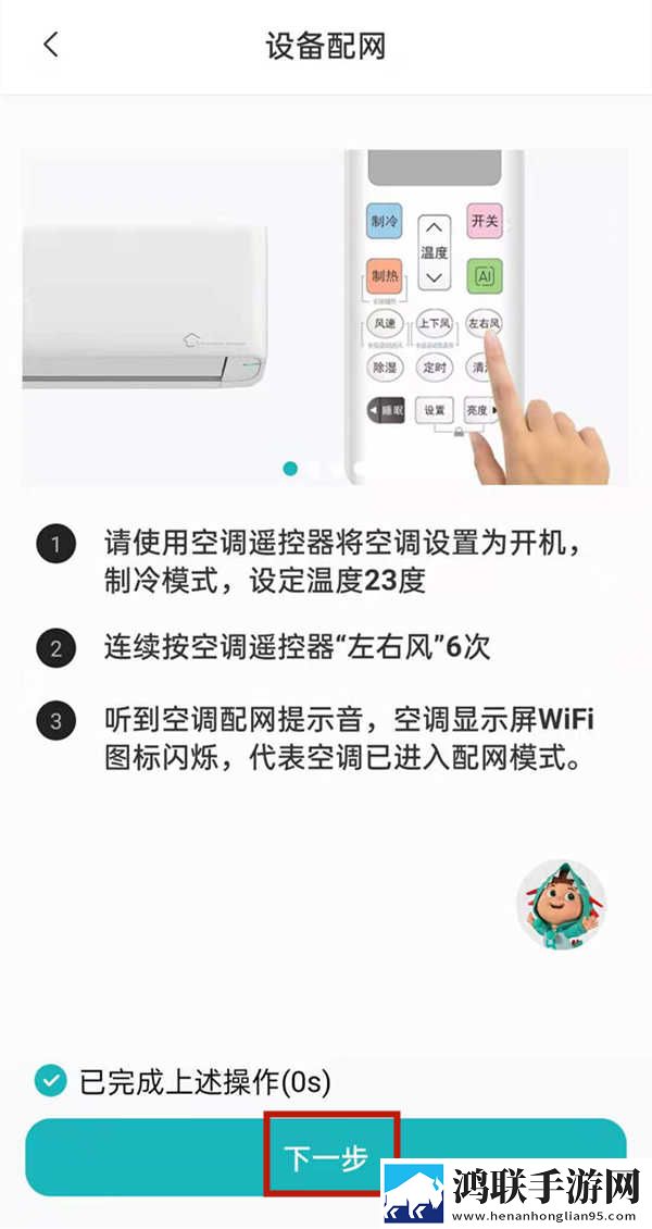 www.csqobox.com高清免费版下载,www.csqobox.com无广告版太清爽下载