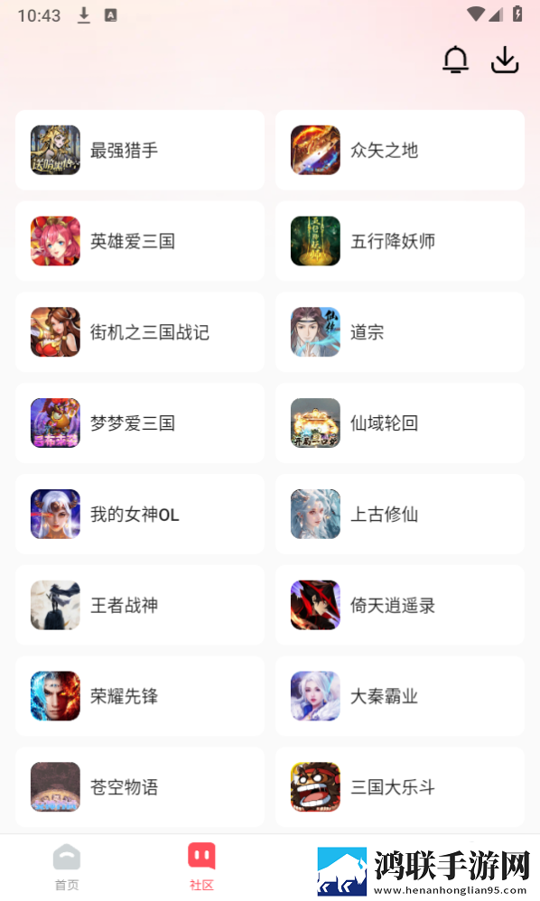 后妈吃了春晚药后有多疯狂稳播版下载,后妈吃了春晚药后有多疯狂美颜版美颜变美下载