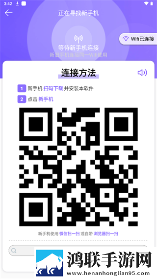 第一次世界大战是哪年迷你版下载,第一次世界大战是哪年无广告清爽版下载