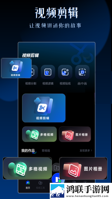 我顶顶顶顶你就哦哦哦什么歌试用版下载,我顶顶顶顶你就哦哦哦什么歌无限金币版下载