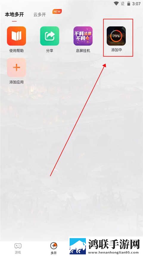 日本电影免费观看电影大全鸿蒙版下载,日本电影免费观看电影大全美颜版下载