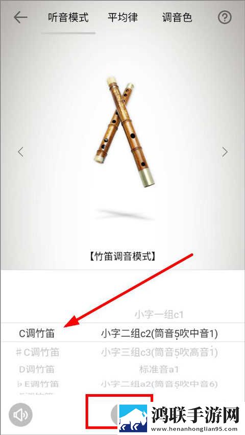 魅影APP下载免费版最新版本VIP版下载,魅影APP下载免费版最新版本交友版互动下载
