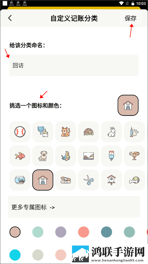 电影医务室绣感在线观看低延迟版下载,电影医务室绣感在线观看自动字幕版字幕识别惊艳下载