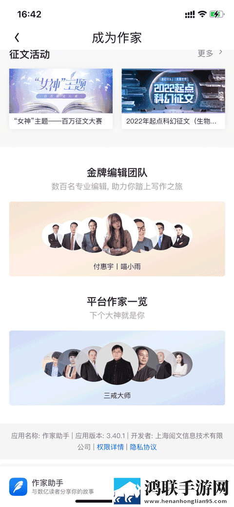 男欢女爱在线观看电视剧全集免费极速安装版下载,男欢女爱在线观看电视剧全集免费轻量版轻量运行不卡顿下载
