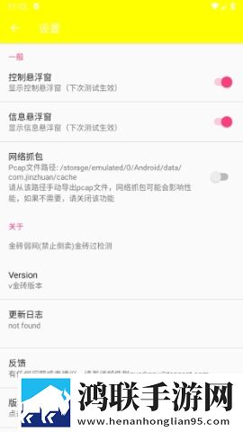 大秀平台app下载极速版下载,大秀平台app下载视频版清晰下载