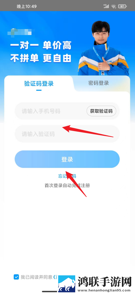 大乱斗肉寡妇怎么出装最强网络播放版下载,大乱斗肉寡妇怎么出装最强3D版3D立体下载