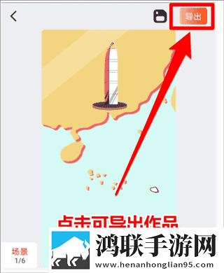 花魁直播超清完整版下载,花魁直播多终端同步版下载