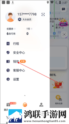 4444444免费观看在线播放电视剧特别版下载,4444444免费观看在线播放电视剧演唱会li