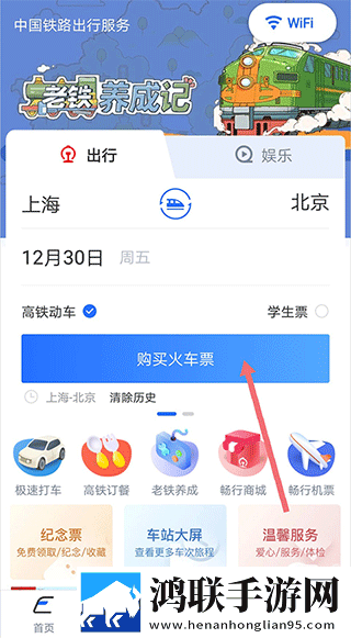 销售的销售秘密3hd中字动漫版下载,销售的销售秘密3hd中字省电优化版下载