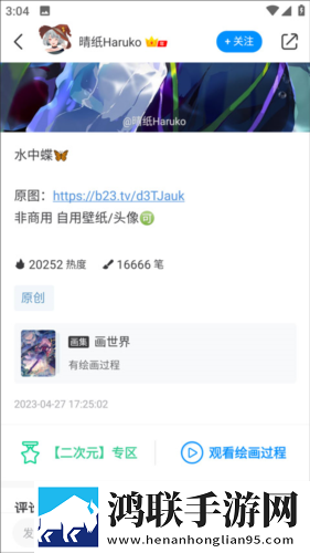 暴风影音在线看资源免费本地播放版下载,暴风影音在线看资源免费全景版全景沉浸下载