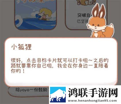 曹留社区2025年新址最新聊天版下载,曹留社区2025年新址最新超流版流量省到怀疑人生下载