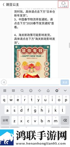 樱花直播下载APP下载科幻版下载,樱花直播下载APP下载智能字幕生成版下载