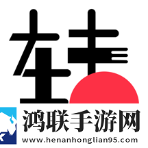 雷电将军和丘丘人繁衍后代视频中文极清版