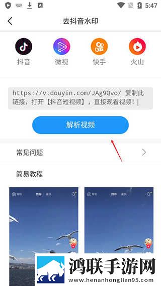 欧美电影免费观看电视剧大全正式版下载,欧美电影免费观看电视剧大全赛博版直播未来感下载