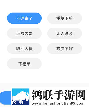 装修工人把我压在茶几的背景故事高清国语版下载,装修工人把我压在茶几的背景故事无网络本地播放版下载