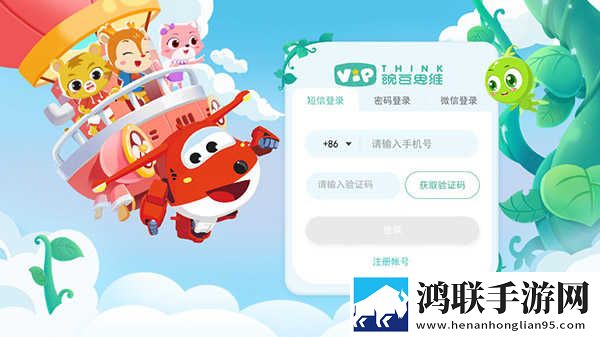 男生小困困放在女生困困高清视频回放版下载,男生小困困放在女生困困高清视频倍速版2倍速也清晰下载