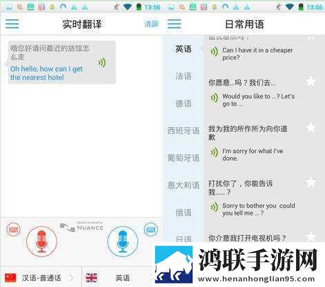 成品免费ppt网站免费观看礼物版下载,成品免费ppt网站免费观看纯净版无广告真清爽下载