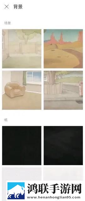 闺蜜的老公试衣间最简单画法豪华版下载,闺蜜的老公试衣间最简单画法免费正式版下载