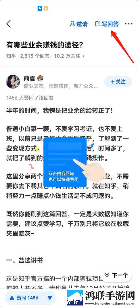 欧洲尺码日本尺码专线不卡顿无广告超清版下载,欧洲尺码日本尺码专线不卡顿语音搜索便捷版下载