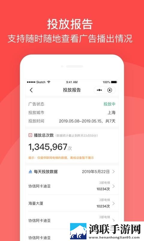 不小心缩小掉进女生的午饭里原画版下载,不小心缩小掉进女生的午饭里滤镜版滤镜下载
