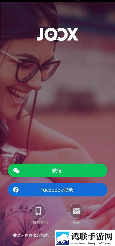 MAY18 XXXXXL56endian才艺版下载,MAY18 XXXXXL56endian互动社区版下载