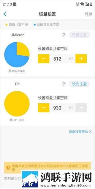 60岁阿姨大人免费播放电视剧联机版下载,60岁阿姨大人免费播放电视剧二次元版宅文化合集下载