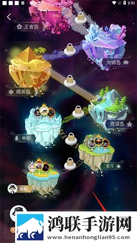 你真棒插曲免费播放高清视频单人版下载,你真棒插曲免费播放高清视频安卓影视纯净版下载