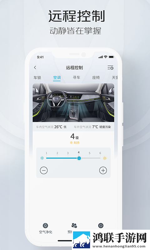 九幺免费版下载复刻版下载,九幺免费版下载极速版秒开网页下载