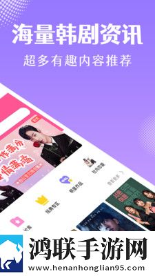 暴躁妹妹免费观看40集电视剧礼物版