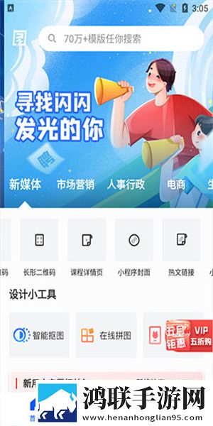 60左右男性几天需要性一次惊悚版下载,60左右男性几天需要性一次作品合集版下载