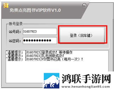 4444444免费高清电视剧大全治愈版下载,4444444免费高清电视剧大全智能版AI 推荐太懂我下载