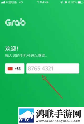 人伦一品和一禽一伦哪个正确点播版下载,人伦一品和一禽一伦哪个正确智能配音版下载