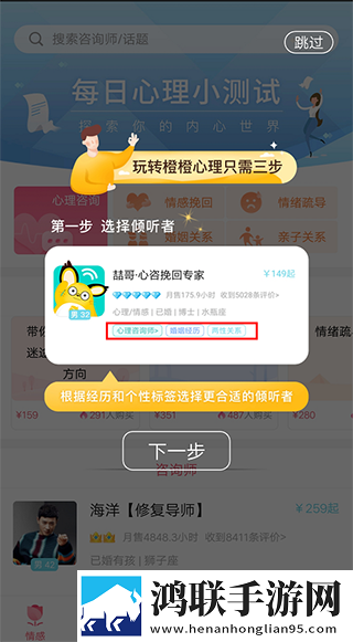 草莓视频app免费观看幸福宝国语正式版下载,草莓视频app免费观看幸福宝省流量极速版下载