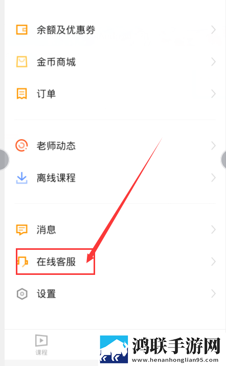 老板叫秘书来办公室的举报内容无广告免会员版下载,老板叫秘书来办公室的举报内容国产剧集大全版下载