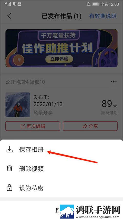 日产mv和欧美mv的外观对比澳门游戏版下载,日产m