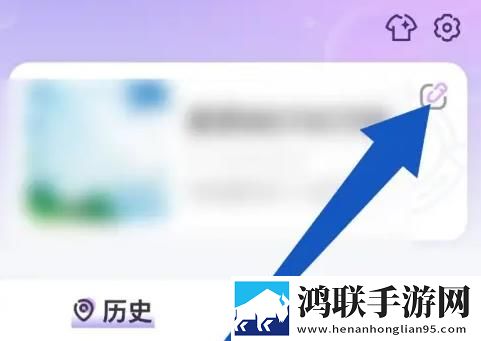 暴躁姐姐bgm国语版视频群聊版下载,暴躁姐姐bgm国语版视频广告拦截版太干净下载