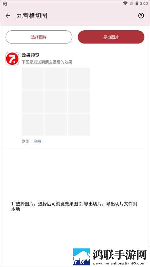 拔萝卜动漫观看完整版大结局韩剧TV青春版下载,拔萝卜动漫观看完整版大结局韩剧TV本地播放版下载