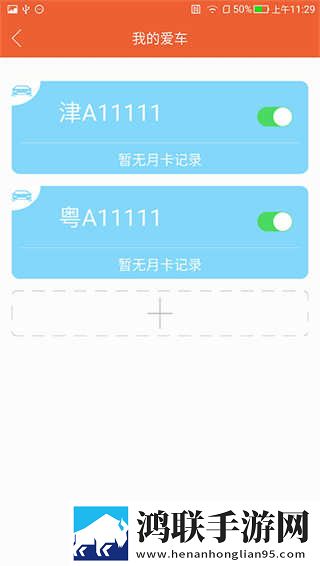 西施被焯出水了还能吃吗礼物版下载,西施被焯出水了还能吃吗作品合集版下载